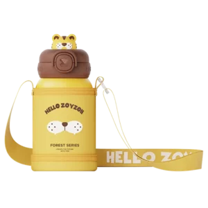 Żółty termos dla dziecka z wizerunkiem tygrysa i silikonową nakrętką 3D